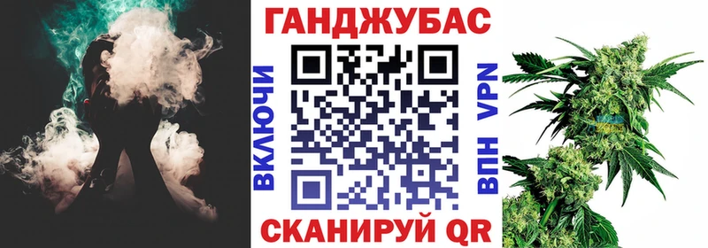 Купить наркотики Верхотурье Каннабис  Псилоцибиновые грибы  Вейп ТГК  Alpha-PVP  АМФЕТАМИН  Мефедрон 