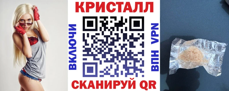 АМФЕТАМИН 98%  блэк спрут ONION  Верхотурье 