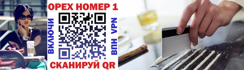 кракен как зайти  Верхотурье  Кокаин 98% 