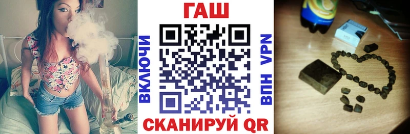 ОМГ ОМГ рабочий сайт  Верхотурье  Гашиш ice o lator 