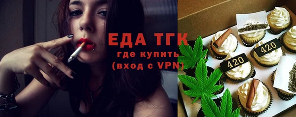 скорость mdpv Белоозёрский