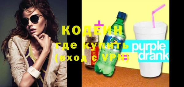 скорость mdpv Белоозёрский