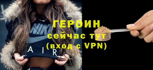 скорость mdpv Белоозёрский