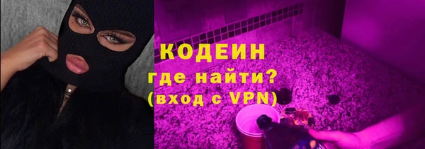 скорость mdpv Белоозёрский