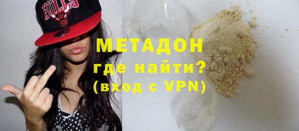 скорость mdpv Белоозёрский