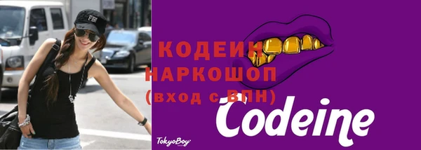 скорость mdpv Белоозёрский