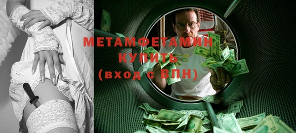 скорость mdpv Белоозёрский