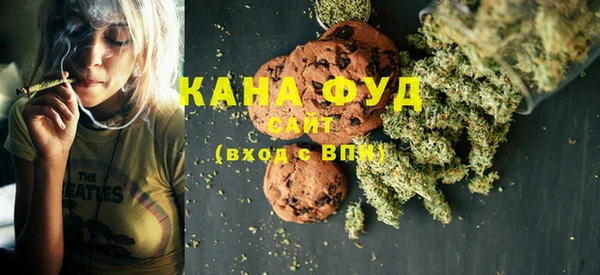 кокаин премиум Белокуриха