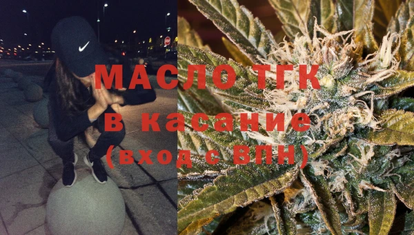 скорость mdpv Белоозёрский