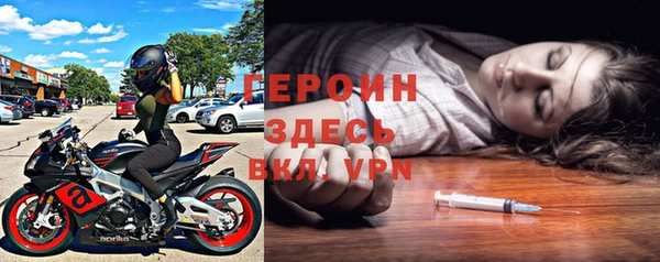 винт Беломорск