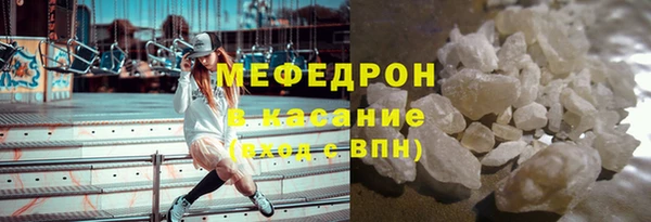скорость mdpv Белоозёрский