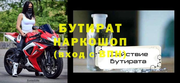 скорость mdpv Белоозёрский