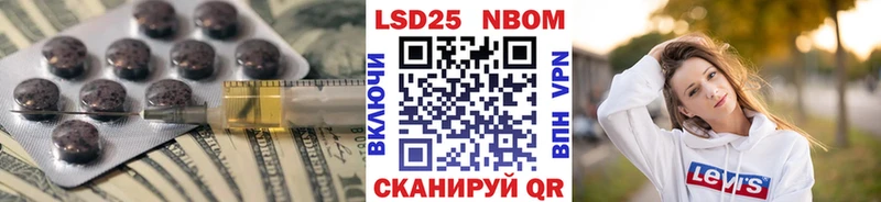 ЛСД экстази кислота  МЕГА как войти  Верхотурье 
