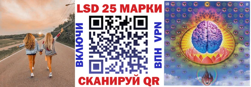 купить наркоту  Верхотурье  Марки 25I-NBOMe 1,5мг 